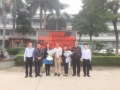 祝贺2021年广东省江西进贤商会年会圆满成功！