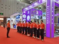 2023年国际橡胶技术展