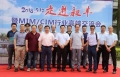 小型密炼机的用处及特征介绍