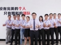 什么是液压翻转式密炼机？
