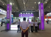 深圳陶瓷注射成型展会