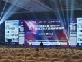 2025年第4届塑料工业大会暨品牌盛典