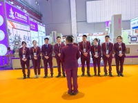 2026第18届粉末冶金展览会 